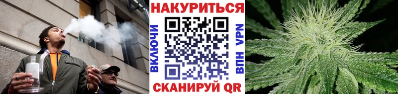 Где продают наркотики Инта kraken сайт АМФЕТАМИН ГАШИШ МЕФ Канабис