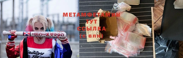 ECSTASY Вязьма