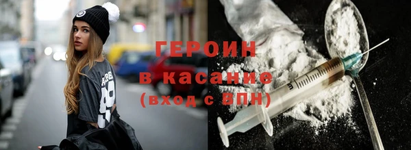 ECSTASY Вязьма