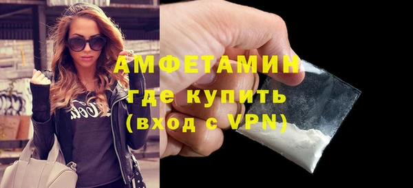 метадон Вязники