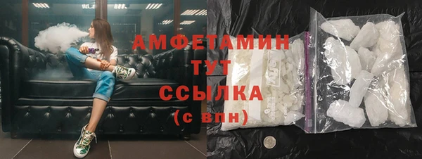метадон Вязники