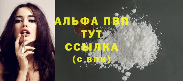 метадон Вязники
