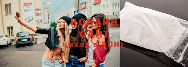 метадон Вязники