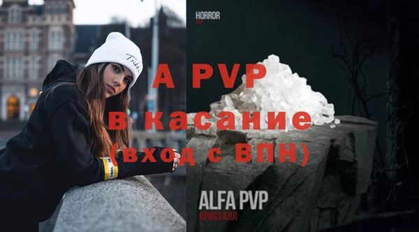 метадон Вязники