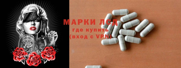 ECSTASY Вязьма
