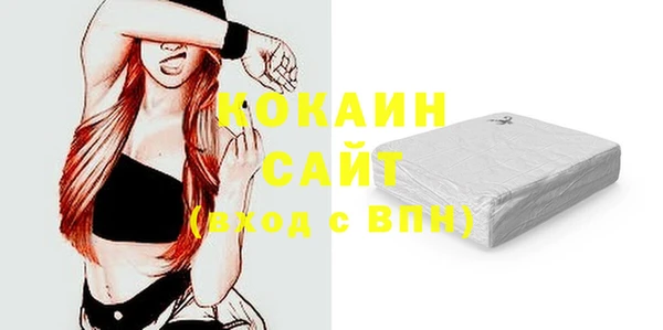 метадон Вязники