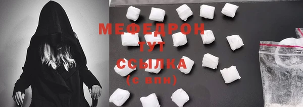 метадон Вязники