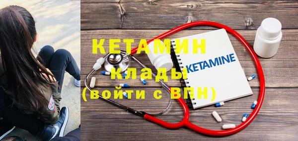 стаф Тихвин