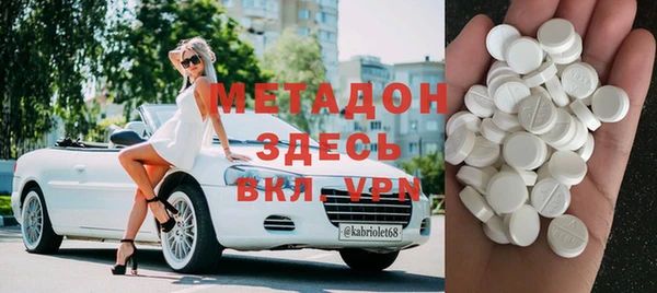 эйфоретик Вяземский