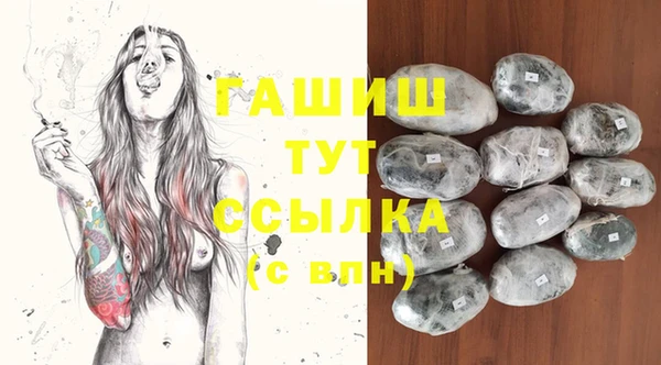 ECSTASY Вязьма