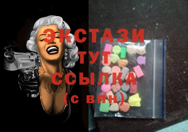 метадон Вязники