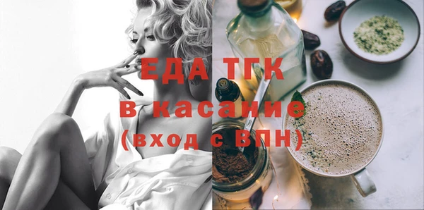 метадон Вязники