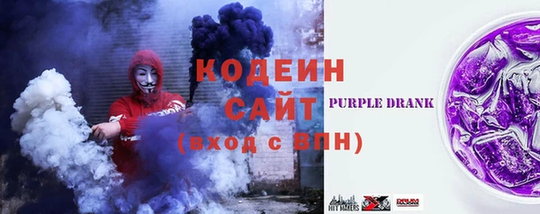 гашик Тихорецк