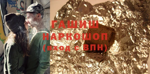 метадон Вязники