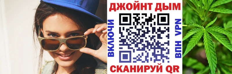 Бошки Шишки индика  где купить наркотик  Инта 